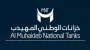 image of AL Muhaideb National